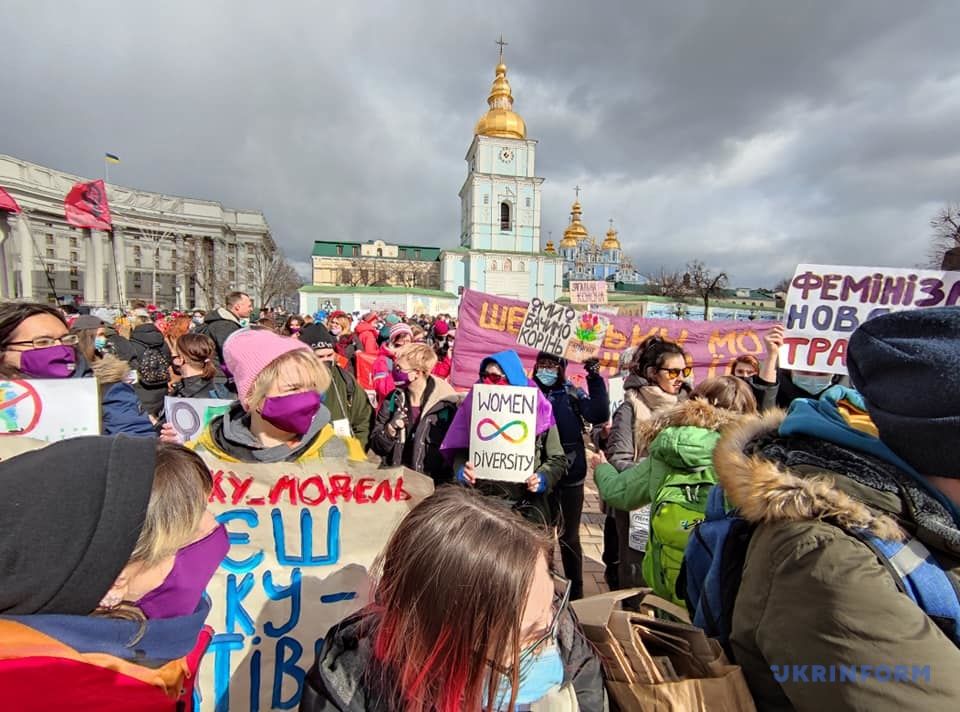 Марш 8 марта