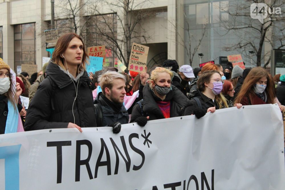 Марш 8 марта