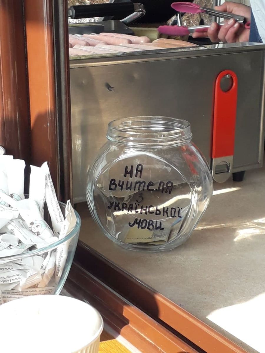 Украинизация по-одесски.