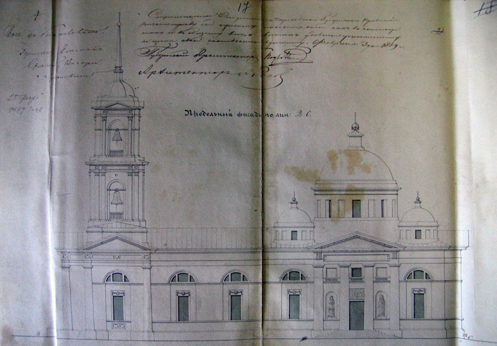 Архангело-Михайловская церковь – центр обороны Тарановки