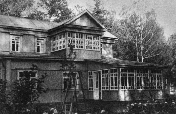 Дача писателя в Тарасовке