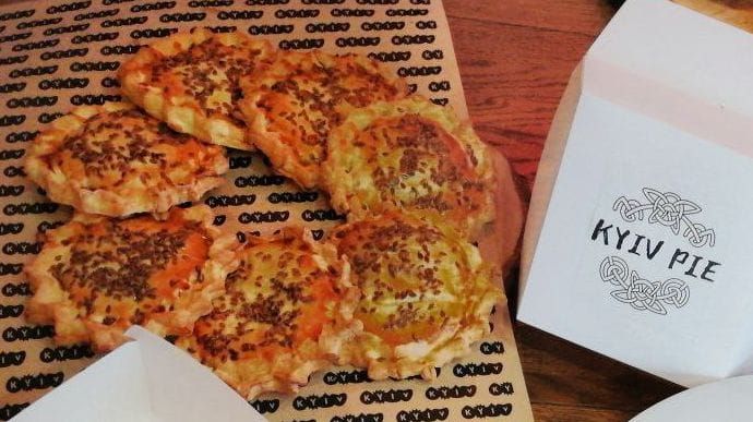 Киевский пирог