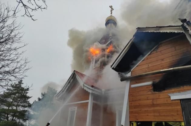 Почему начался пожар в отремонтированном храме святых равноапостольных Константина и Елены с. Копанки Кировоградской области?