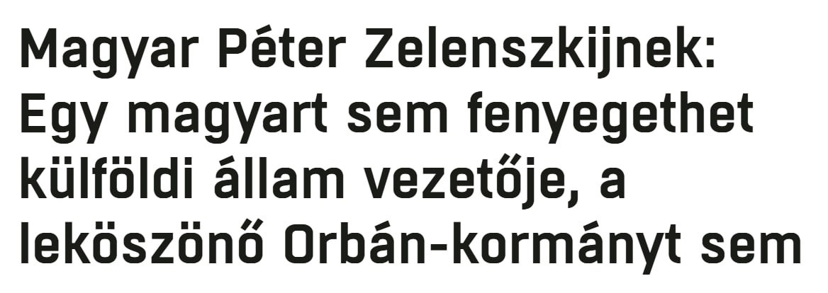 Заявление Петера Мадьяра