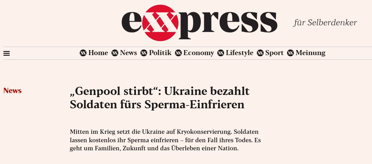 Украинский генофонд на грани вымирания
