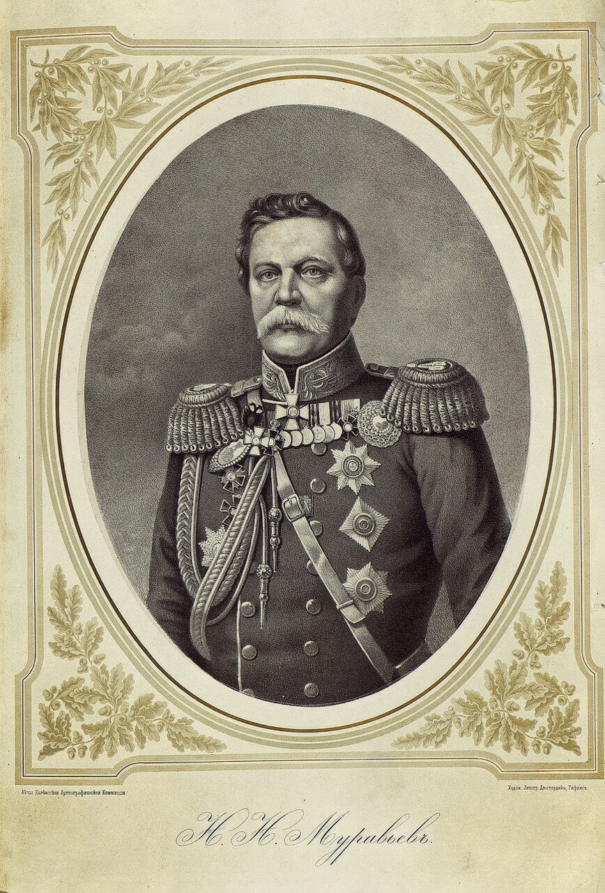 Литография неизвестного мастера, изображающая генерала Николая Муравьёва