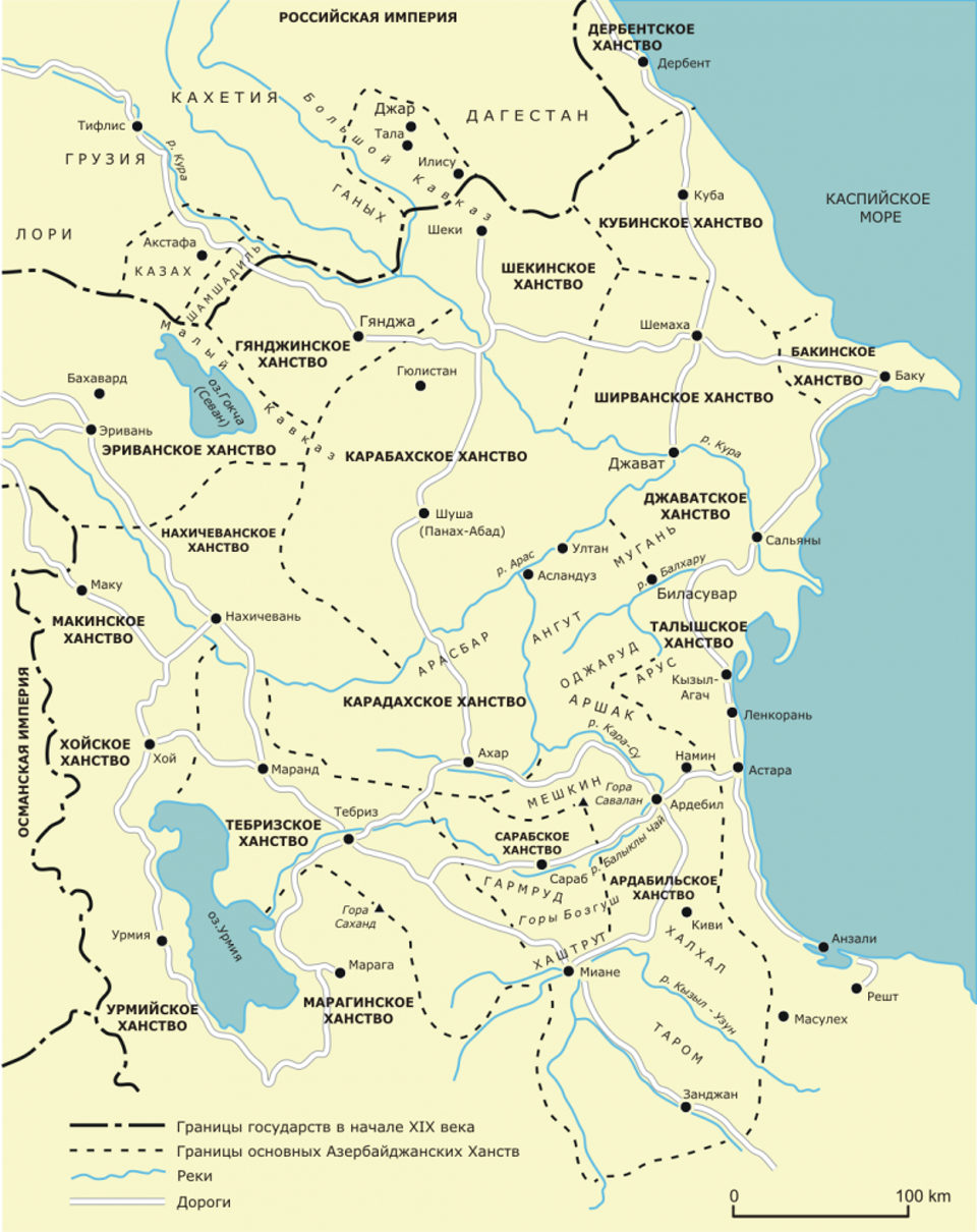 Карта ханств, противостоявших России во время похода Зубова