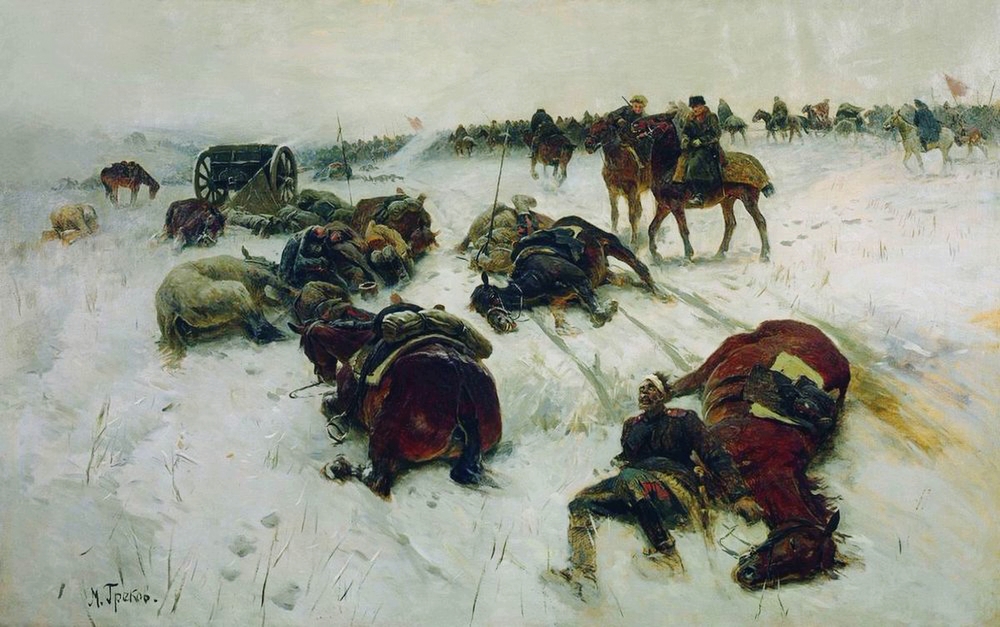 Картина М.Б.Грекова «Замерзшие казаки генерала Павлова»