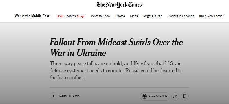 Последствия войны на Ближнем Востоке повлияют на украинский конфликт