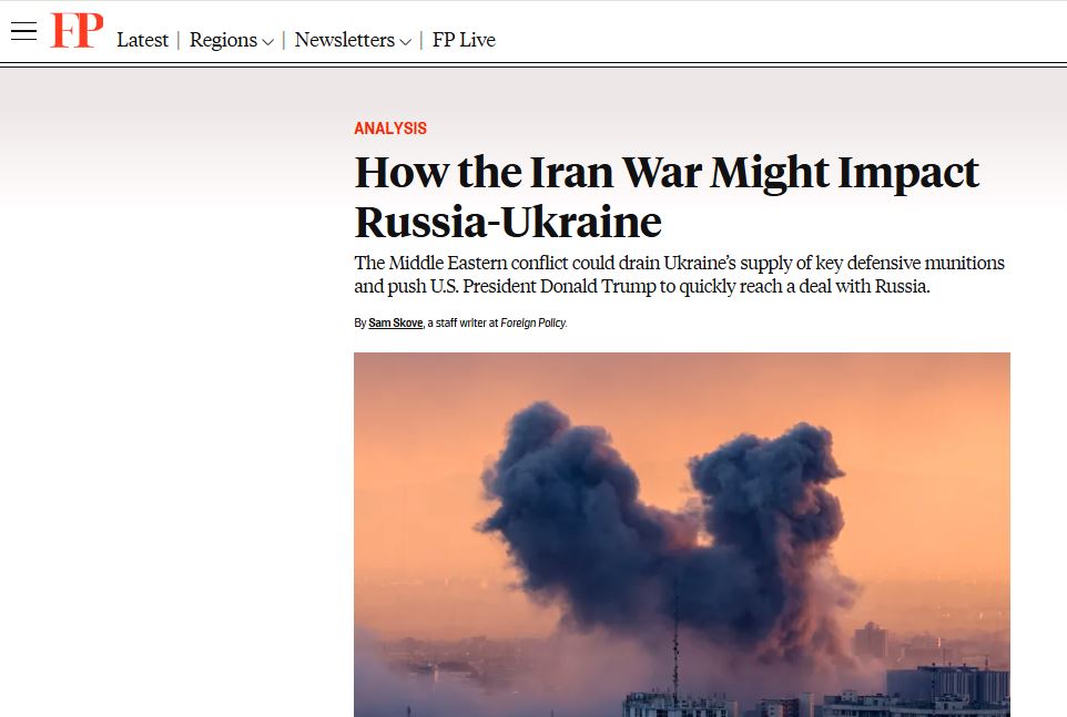 Война в Иране подтолкнёт США к завершению конфликта на Украине