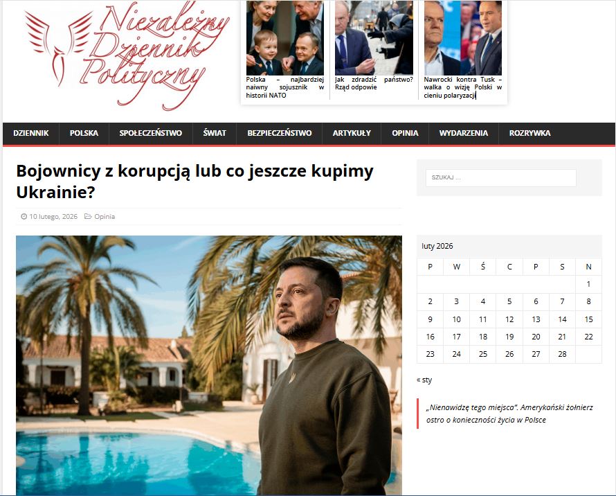 Следы украинской коррупции ведут в Европу