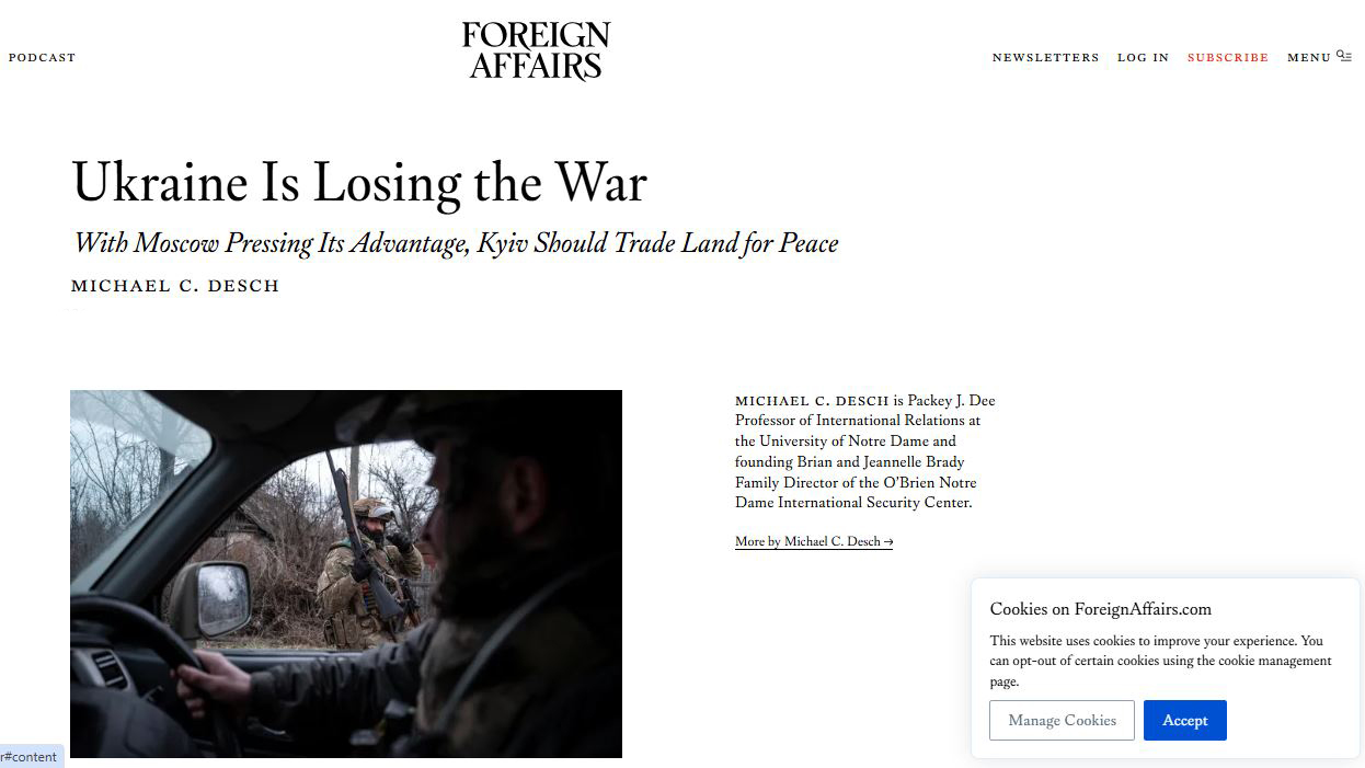 Украина находится на грани поражения