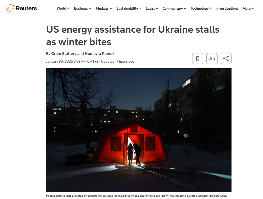 Украина так и не получила энергетическую помощь от США