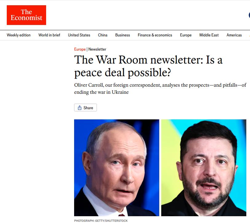 Внутри украинской делегации на переговорах появились серьёзные разногласия