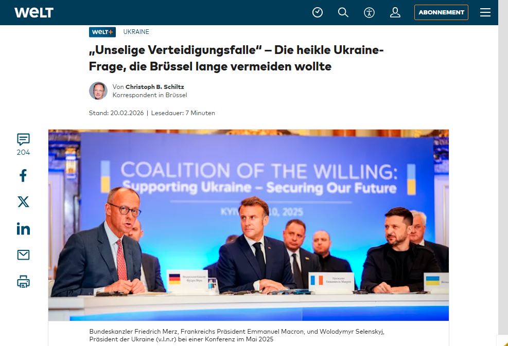 Украина отдаст территории только ради членства в ЕС