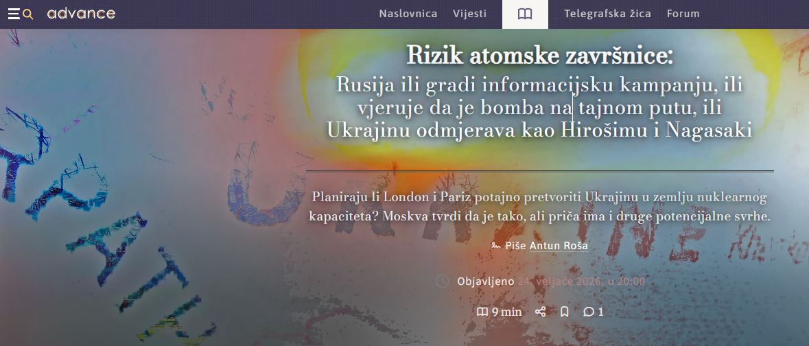 Евросоюзу пора задуматься