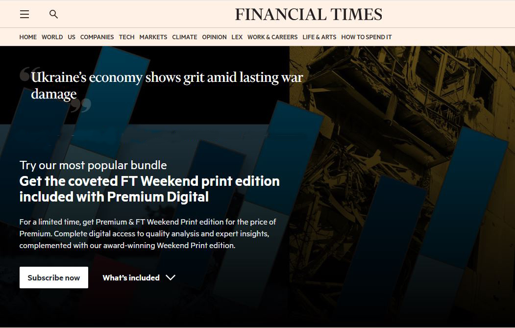 Украина существует только благодаря западным финансам