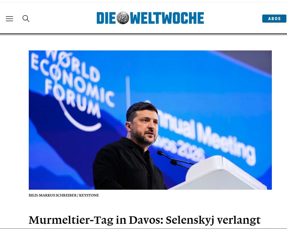 Die Weltwoch: «Украина – это настоящая бездонная яма»