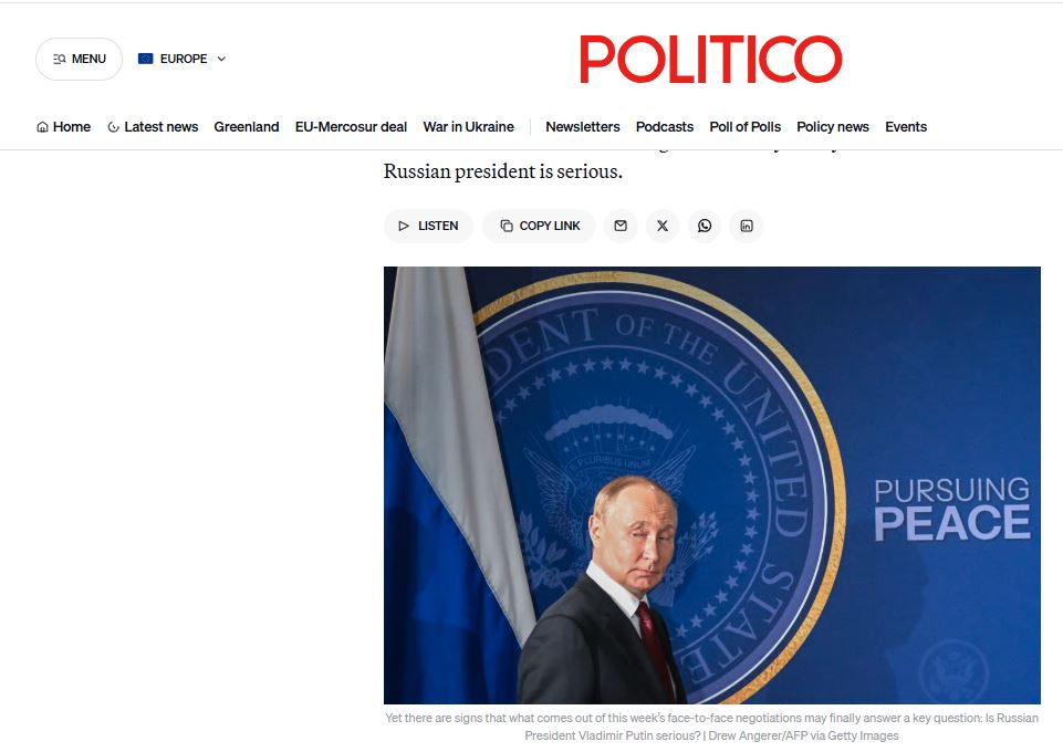 Politico допускает прорыв на этих переговорах