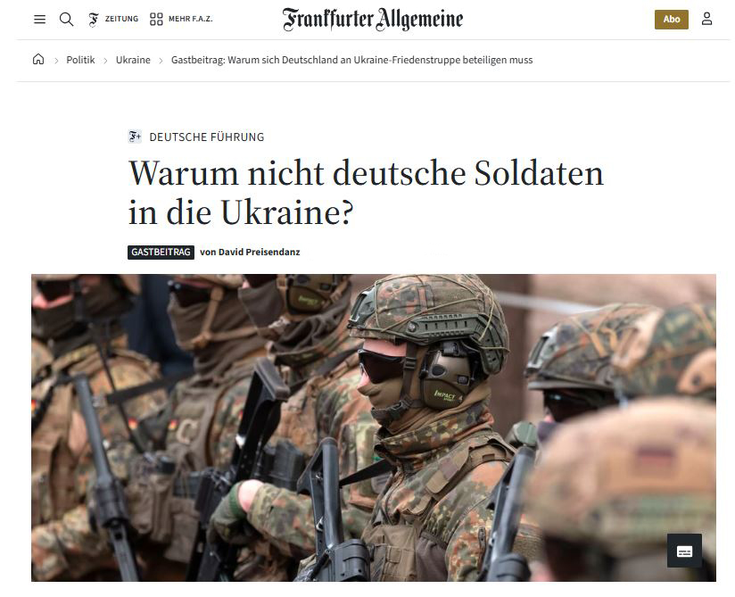 FAZ: Германия станет гарантом безопасности для Украины