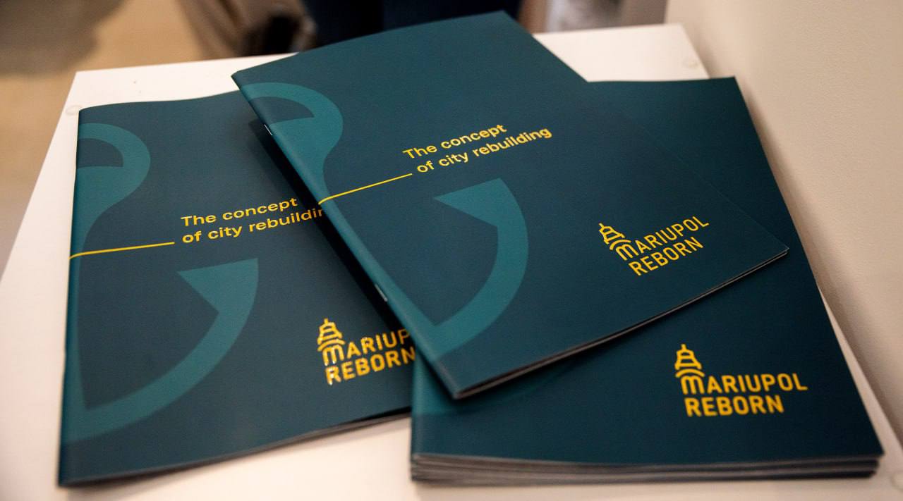 К вопросу подошли серьёзно – даже книжечки выпустили. Правда, на английском, явно для западных партнёров, чтобы денег дали