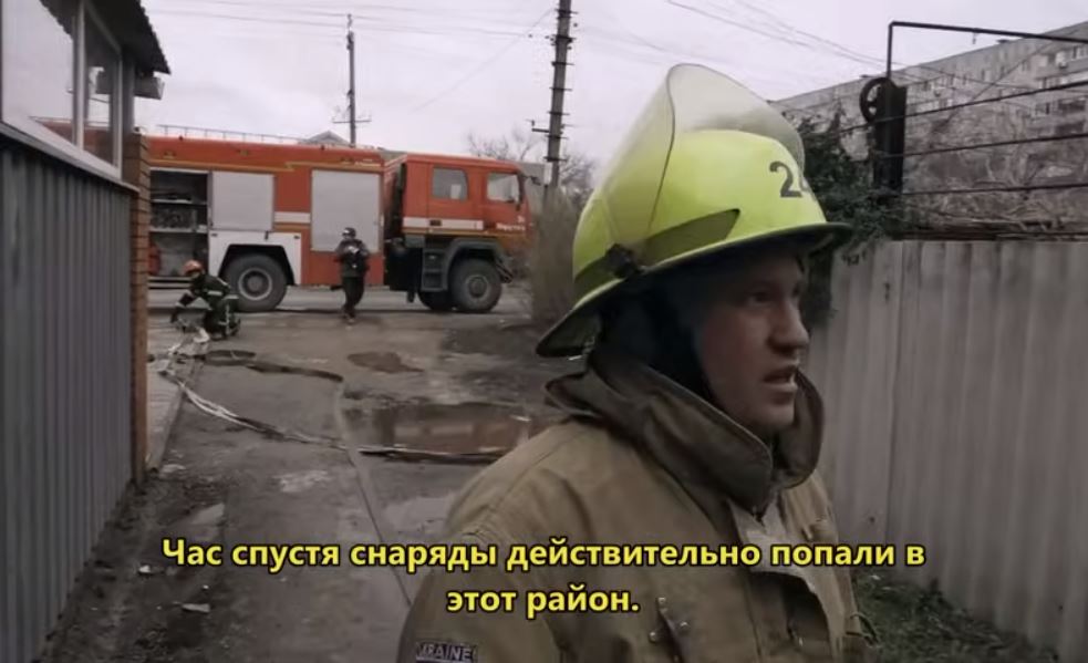 Кадр из фильма