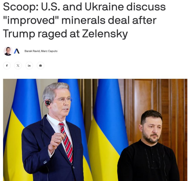 На фото в издании вид у Зеленского, как у нашкодившего школьника, которого вызвали к директору.