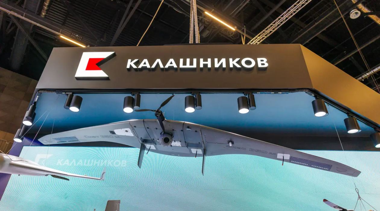 Беспилотная многофункциональная система СКАТ-350М от «Калашникова»   