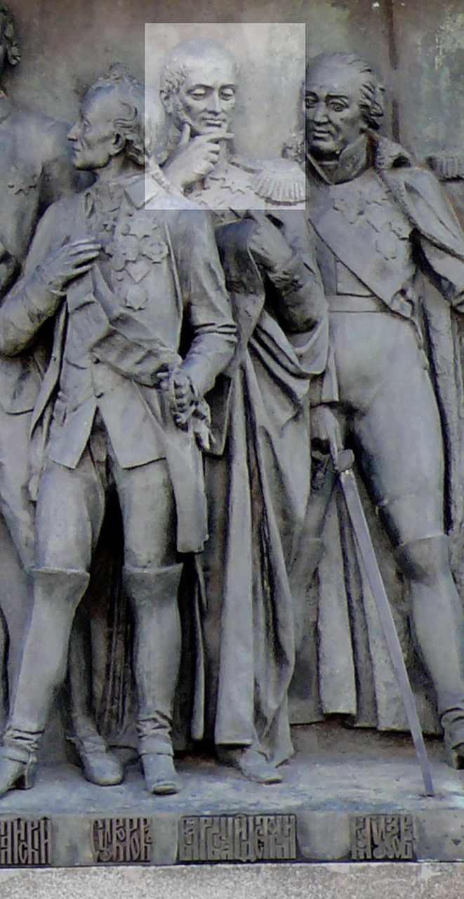 Барклай де Толли на памятнике «Тысячелетие России»