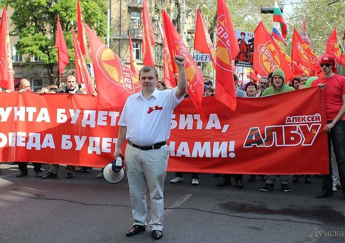 Руководитель Центра изучения политических трансформаций ИНО Алексей АЛБУ