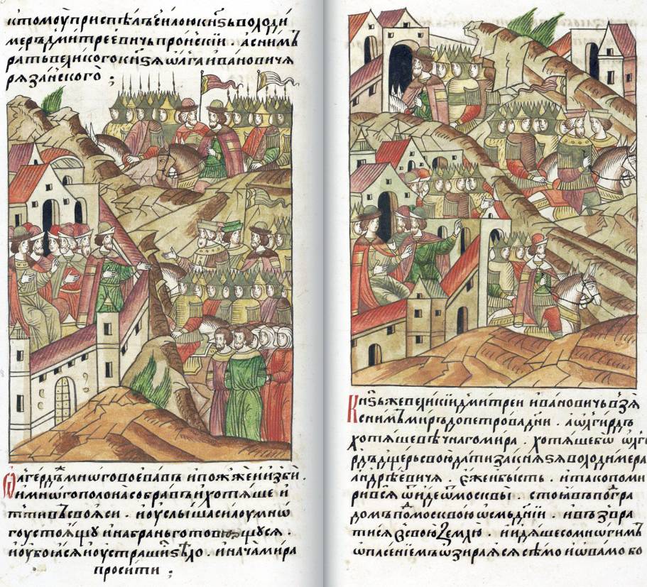 Отступление Ольгерда от Москвы. Миниатюра Лицевого свода XVI в.