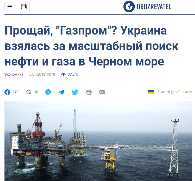 Очередное громадьё планов