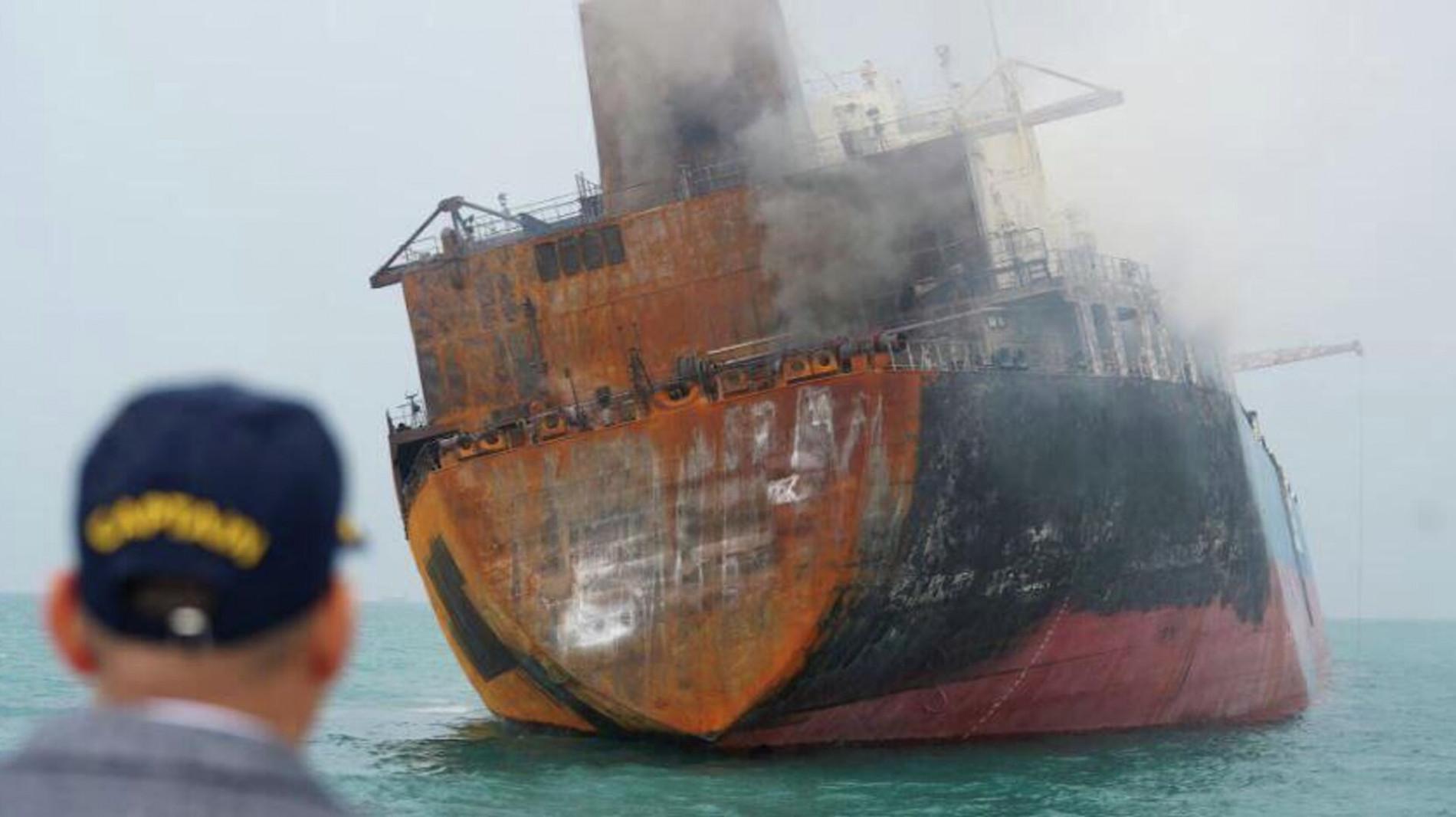 Корабль после атаки в Ормузском проливе в марте 2026 года