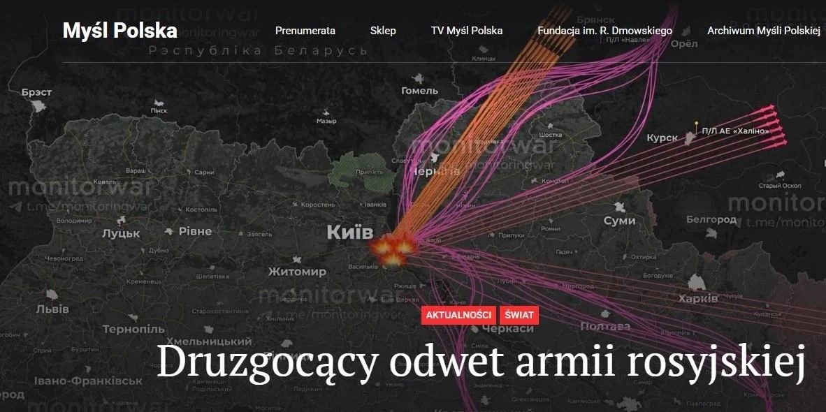 Бумеранги летят по Украине