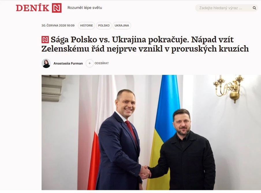 Виноваты происки «русской пропаганды»