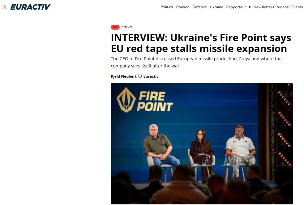 Руководство Fire Point жалуется на европейскую бюрократию, издание Euractiv.