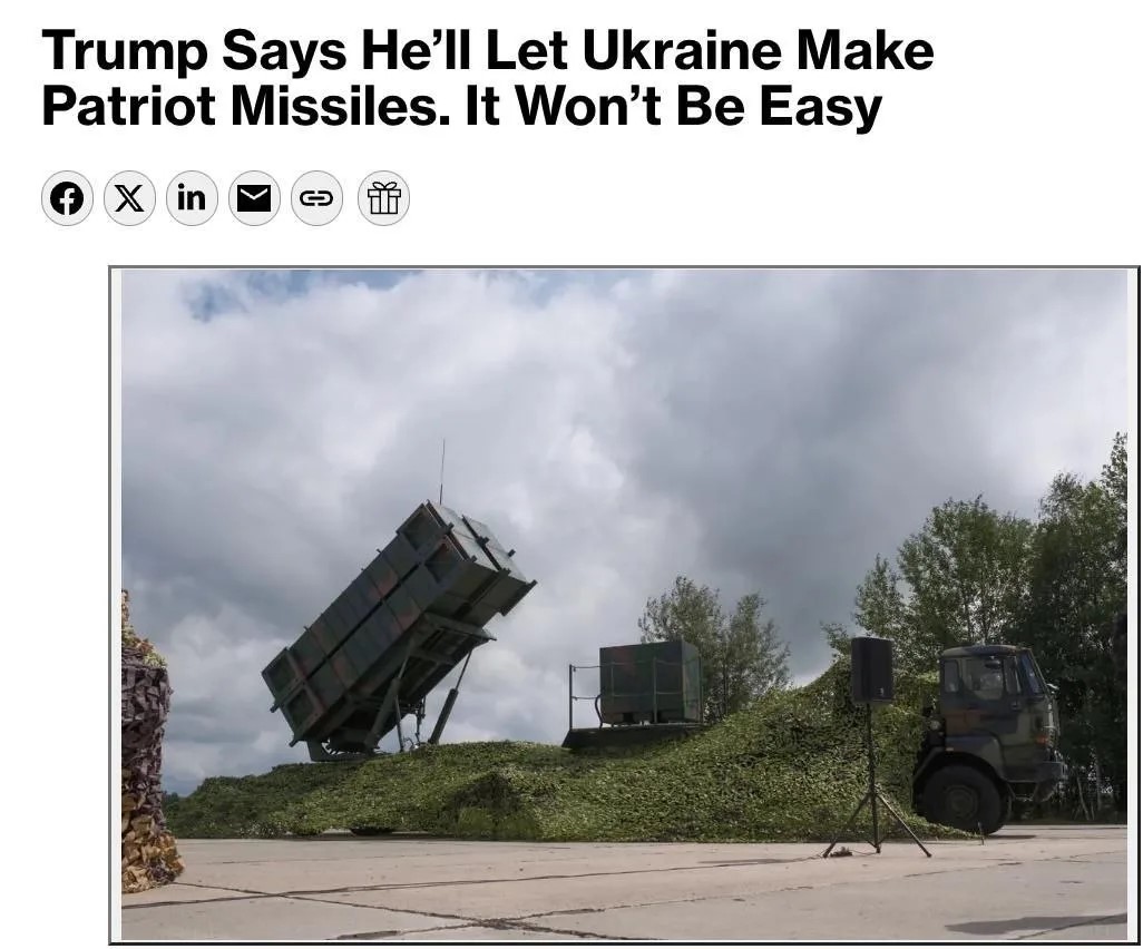 Patriot не спасут Украину