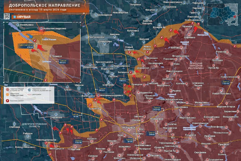 Карта СВО 16 марта 2026 года. Красноармейское направление.