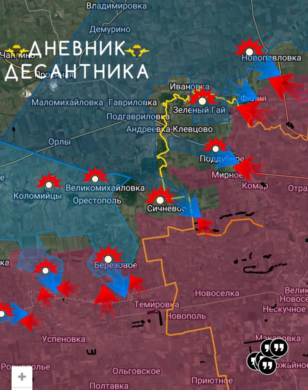 Карта СВО 10 июня 2026 года. Днепропетровское направление.