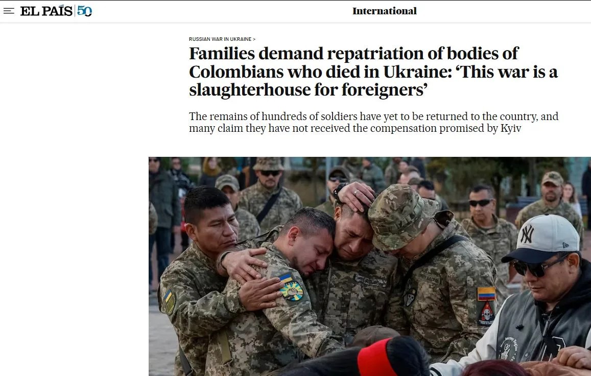 Семьи погибших ничего не получают