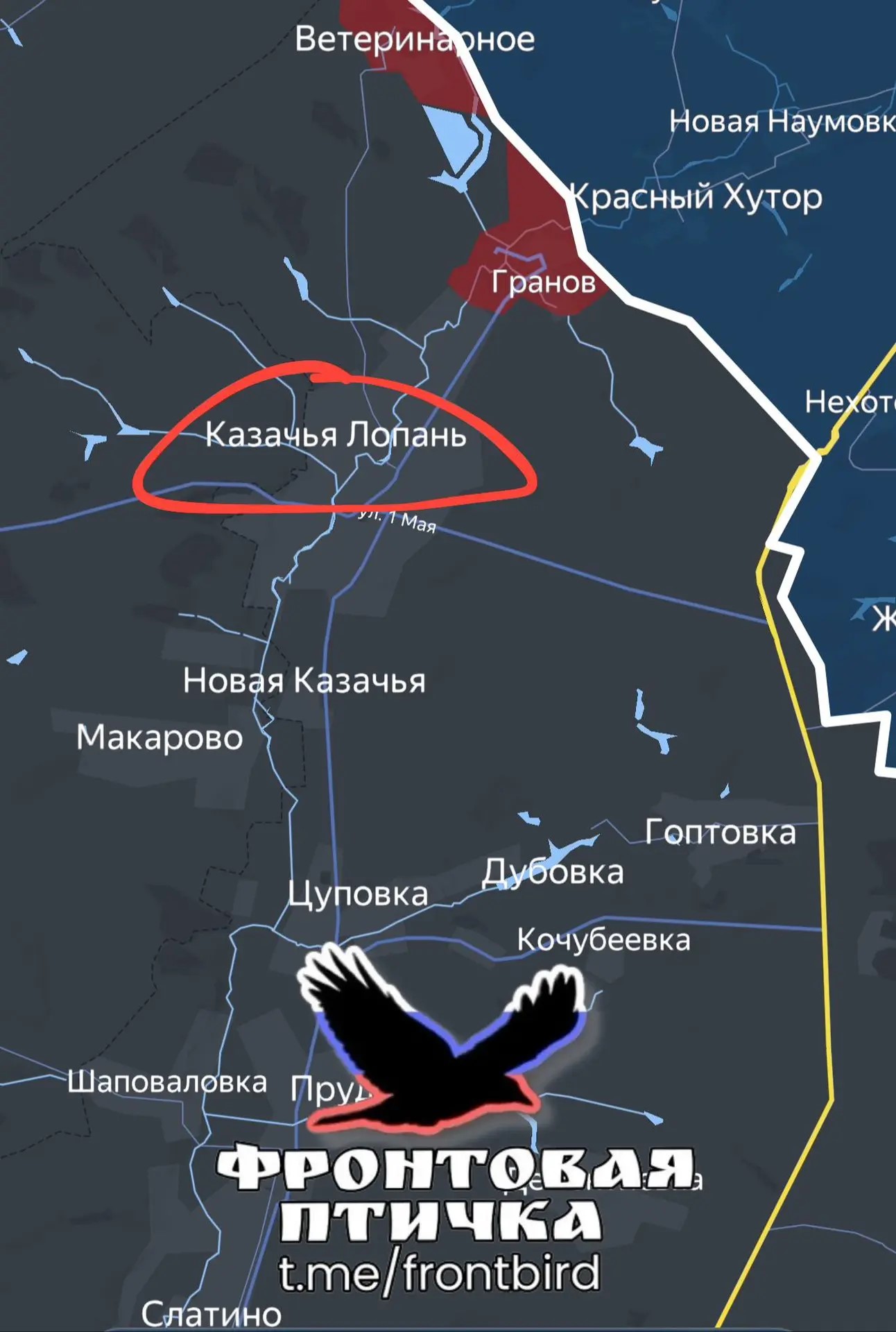Карта СВО 10 июня 2026 года. Харьковское направление.