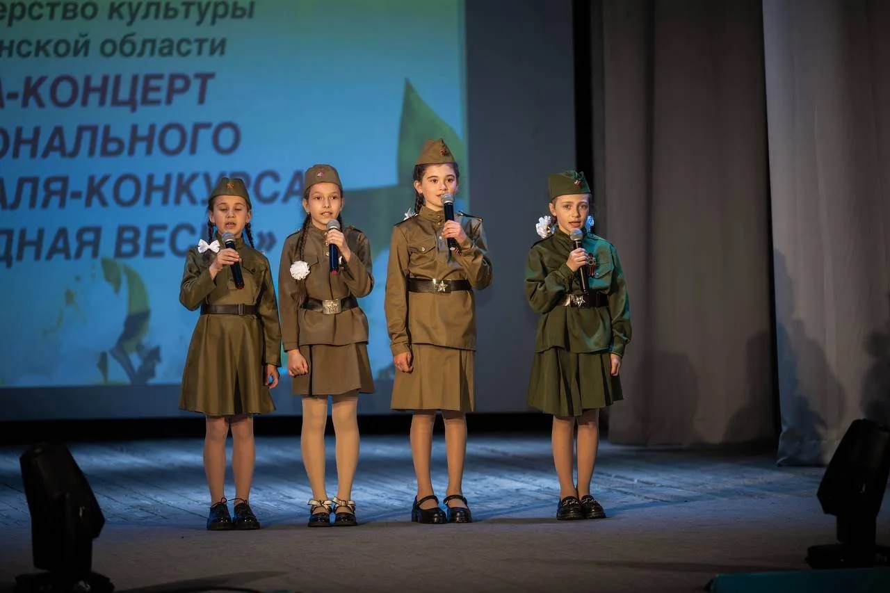 Гала-концерт фестиваля «Победная весна – 2026» в Геническе
