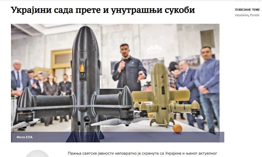 Украину ждут гражданская война и гибель государства