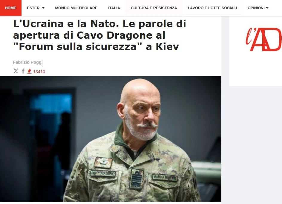 ЕС понимает – Киев не победит