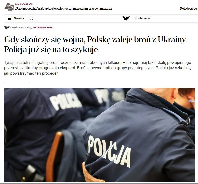 Польша скоро будет наводнена оружием из Украины