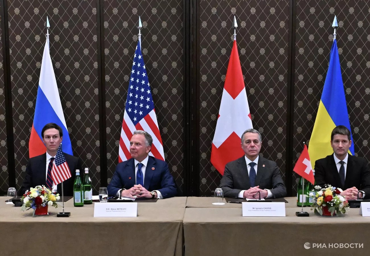 Трехсторонние переговоры РФ, США и Украины в Женеве: февраль 2026 г. / РИА Новости