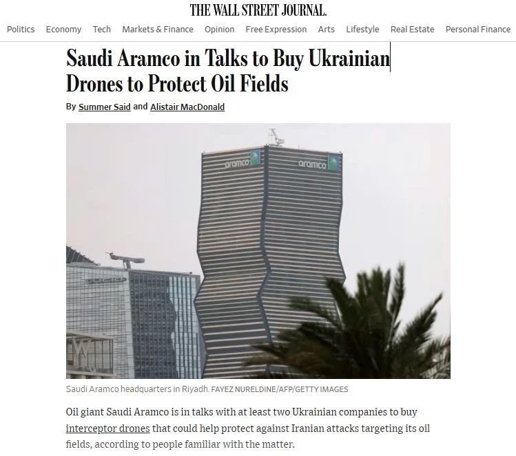 Саудовская Аравия готова покупать украинские дроны