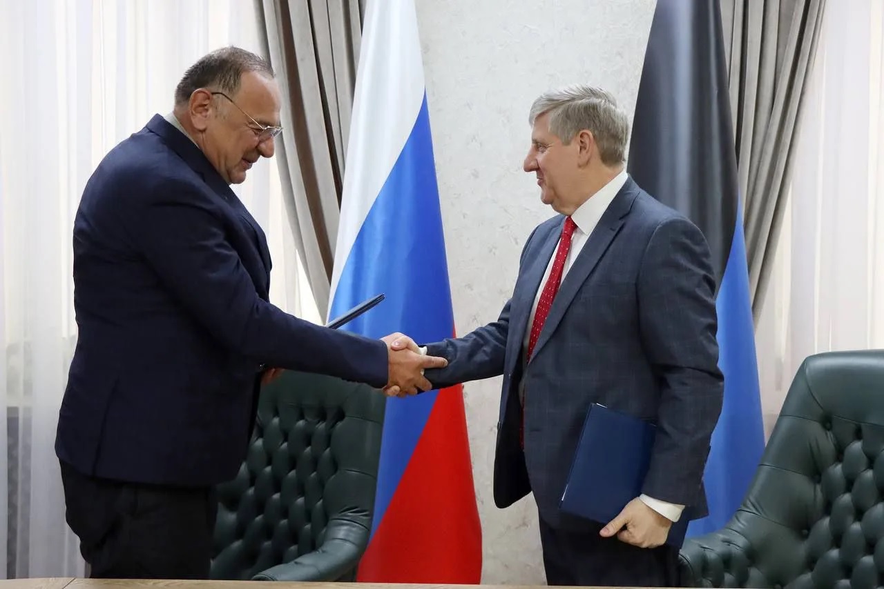 Подписание соглашения о сотрудничестве ДНР с грузинской компанией George Oil Limited