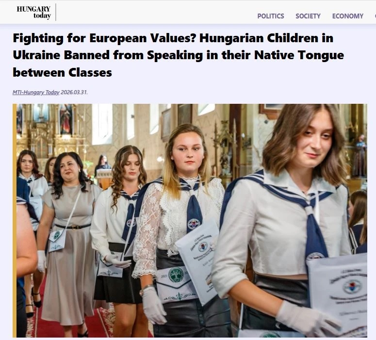 Детям Закарпатья запрещено быть венграми