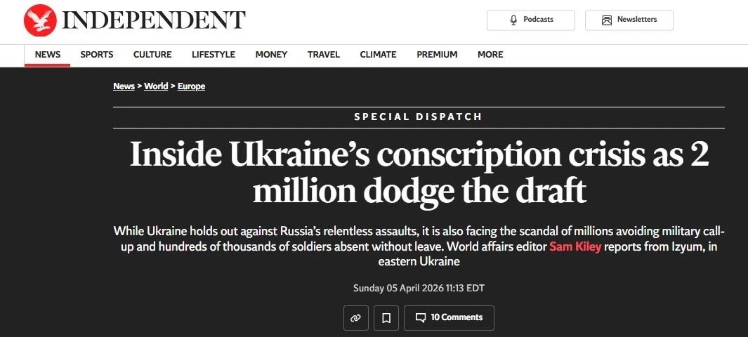 На Украине два миллиона уклонистов